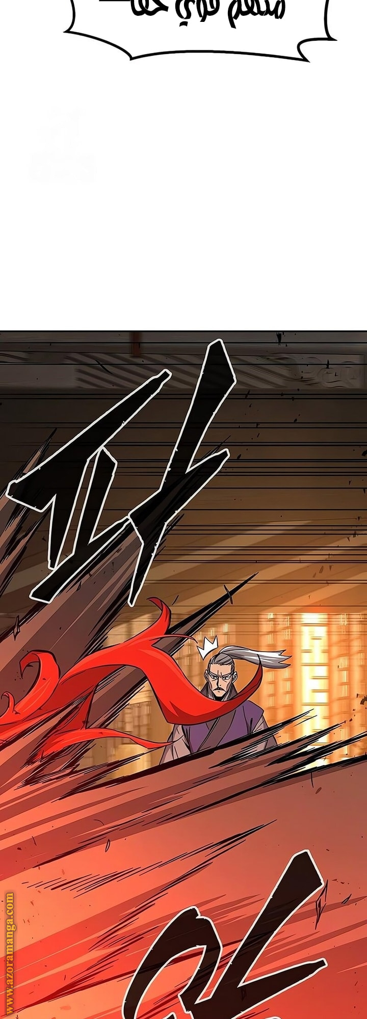 Absolute Sword Sense الفصل 148 صفحة 37