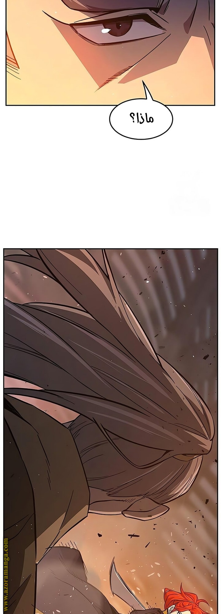 Absolute Sword Sense الفصل 148 صفحة 41