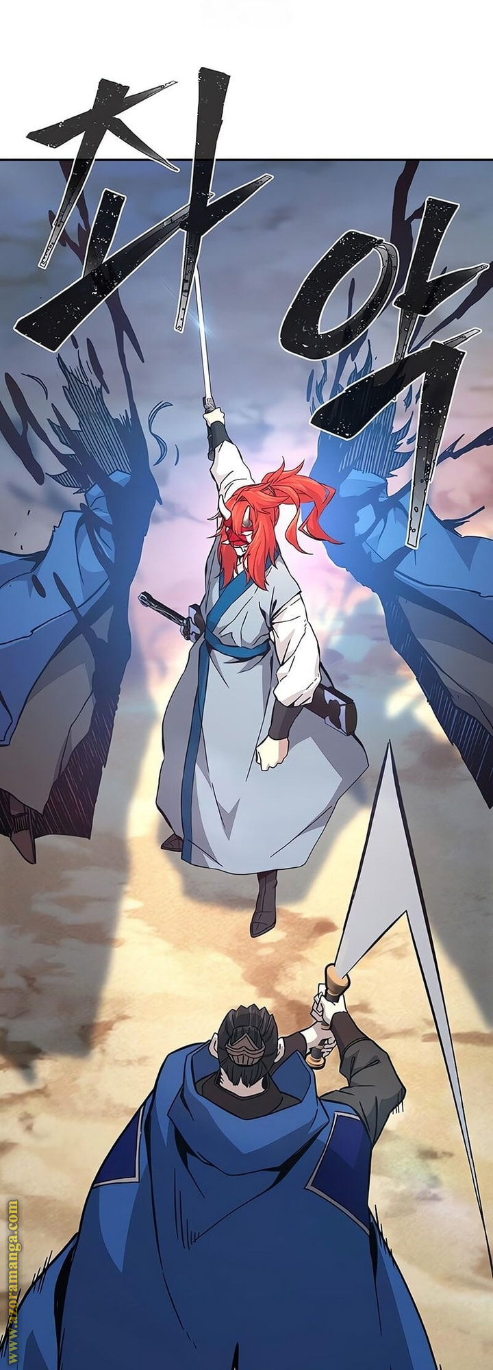 Absolute Sword Sense الفصل 148 صفحة 48