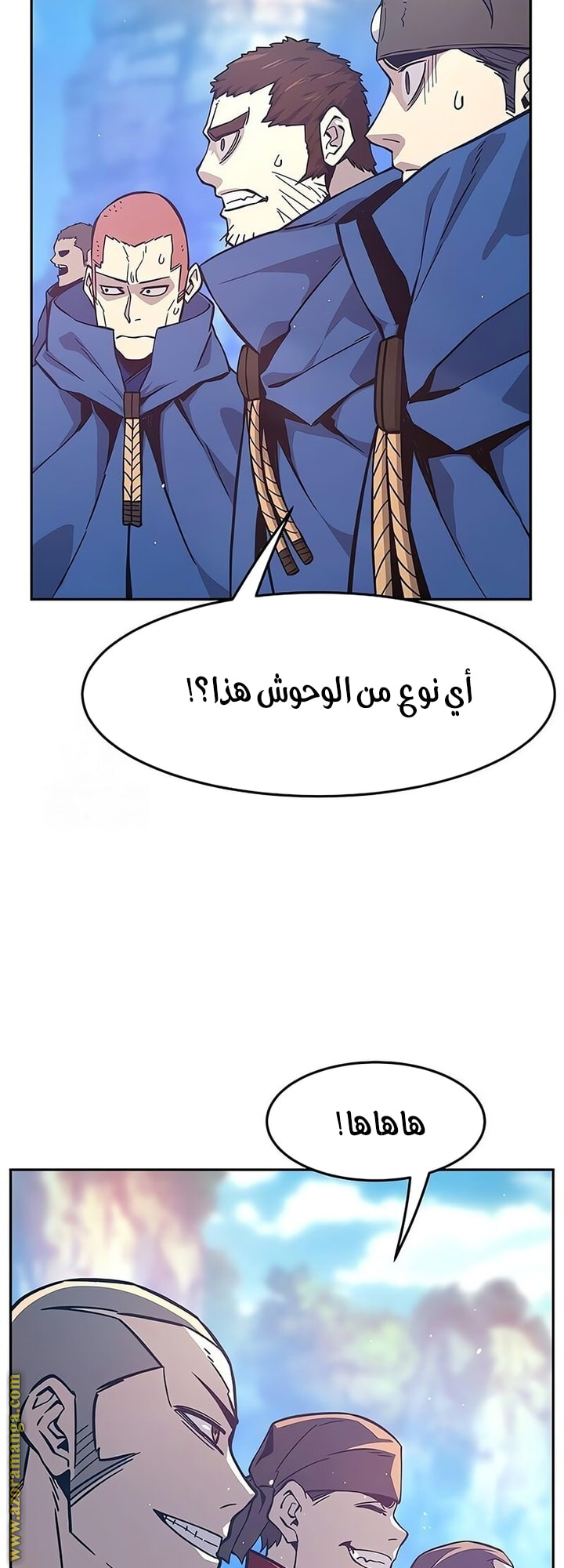 Absolute Sword Sense الفصل 148 صفحة 55