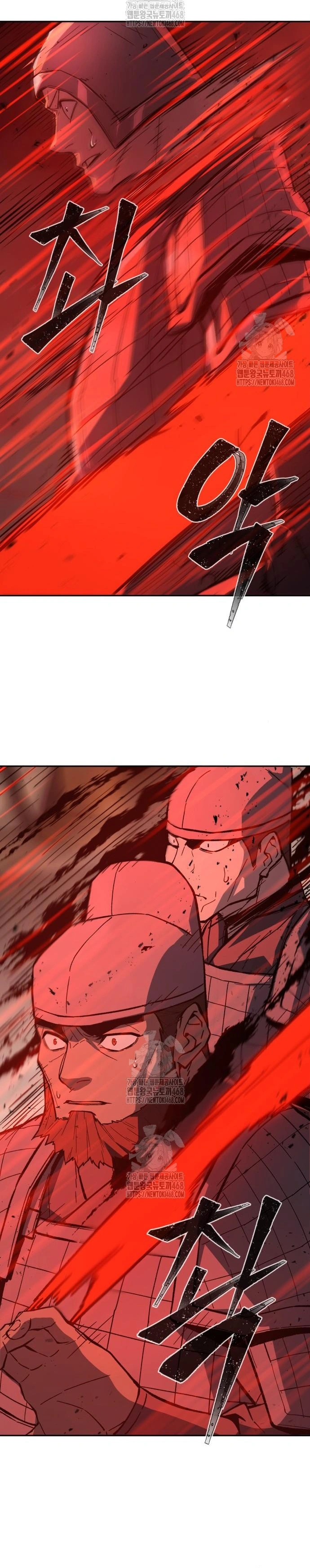 Absolute Sword Sense الفصل 155 صفحة 9