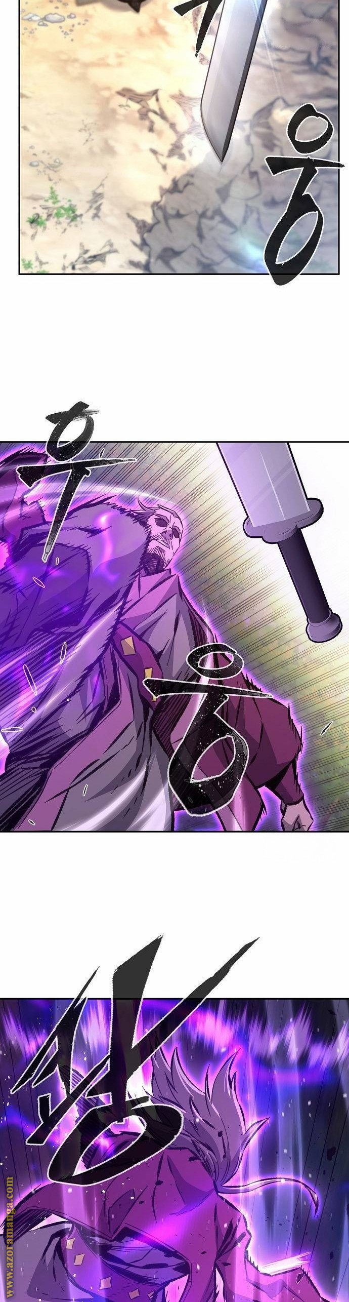 Absolute Sword Sense الفصل 89 صفحة 24