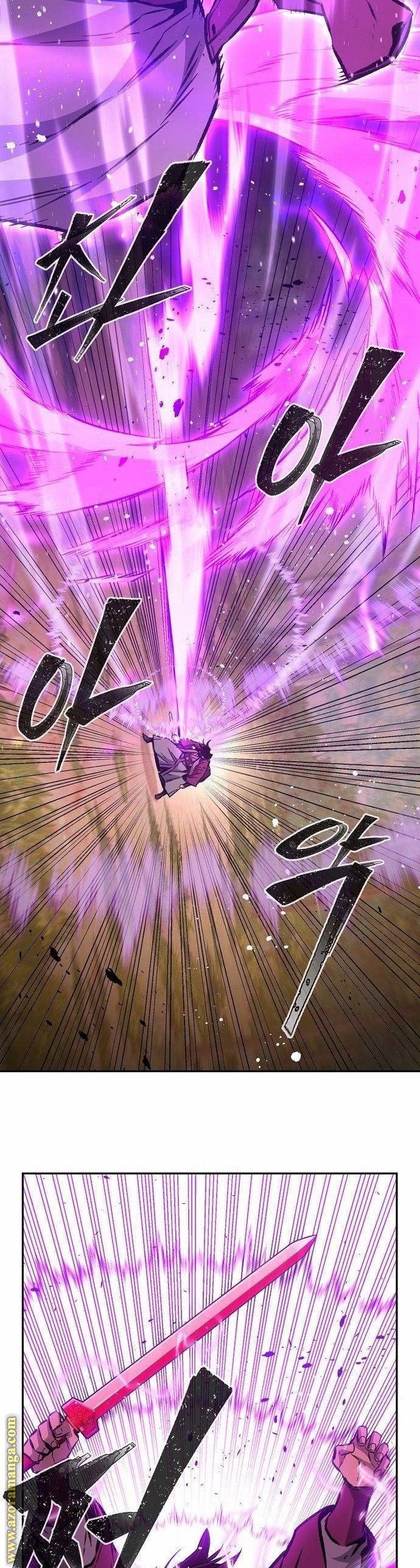 Absolute Sword Sense الفصل 89 صفحة 25