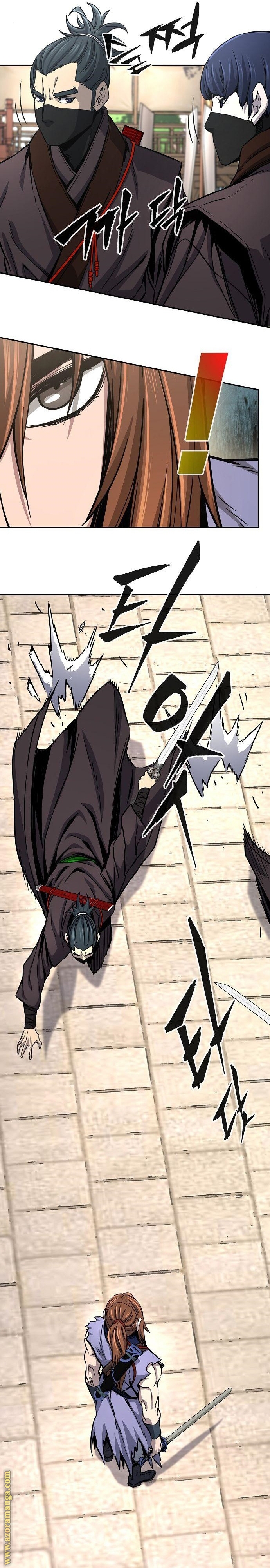 Absolute Sword Sense الفصل 30 صفحة 17