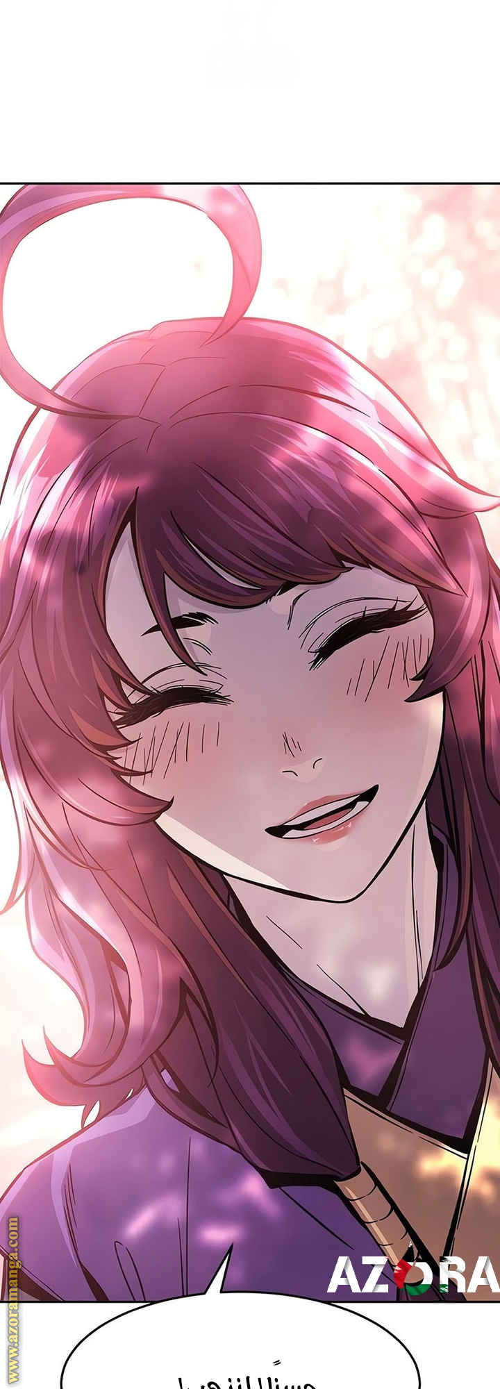 Absolute Sword Sense الفصل 140 صفحة 20