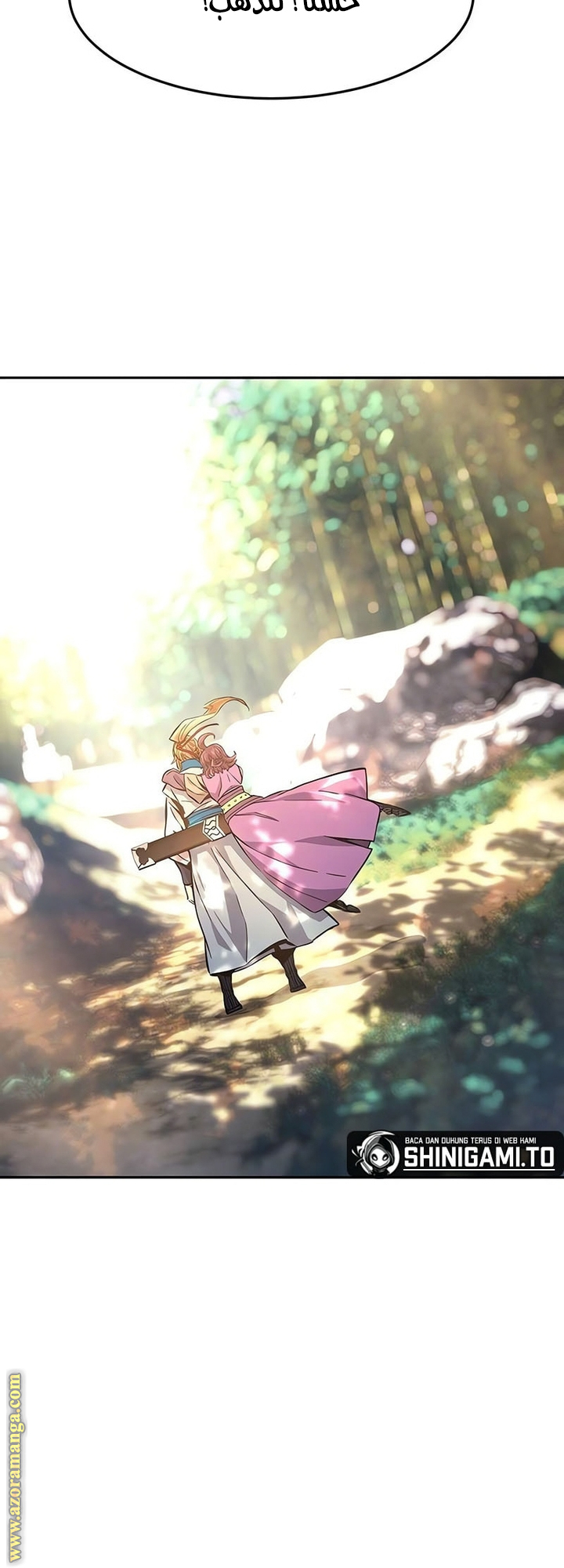 Absolute Sword Sense الفصل 140 صفحة 21