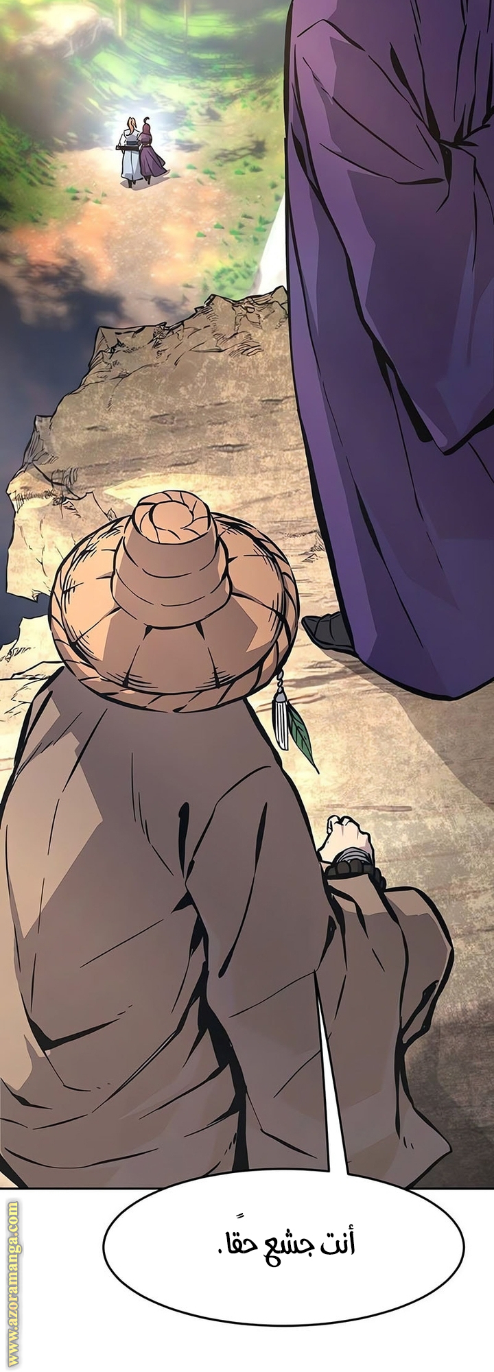 Absolute Sword Sense الفصل 140 صفحة 23