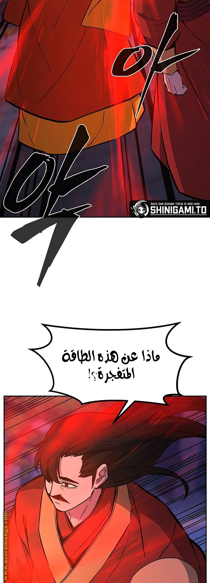 Absolute Sword Sense الفصل 140 صفحة 46