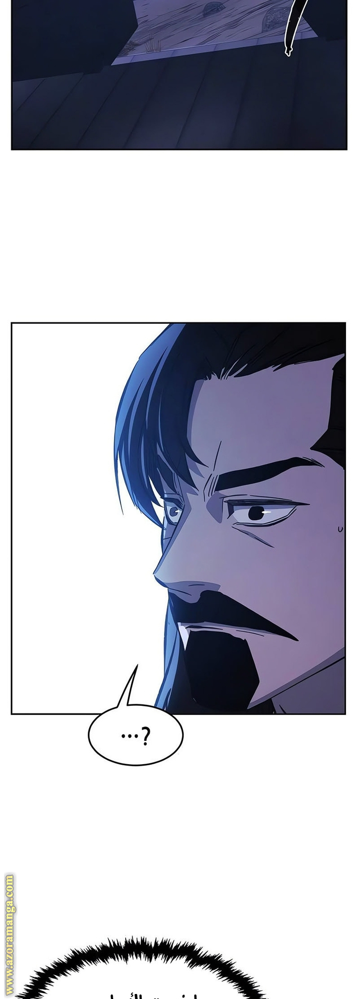 Absolute Sword Sense الفصل 140 صفحة 48