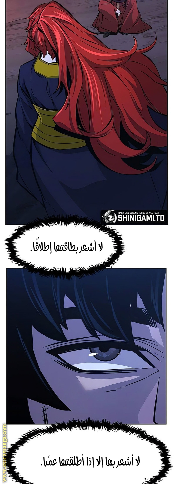 Absolute Sword Sense الفصل 140 صفحة 53