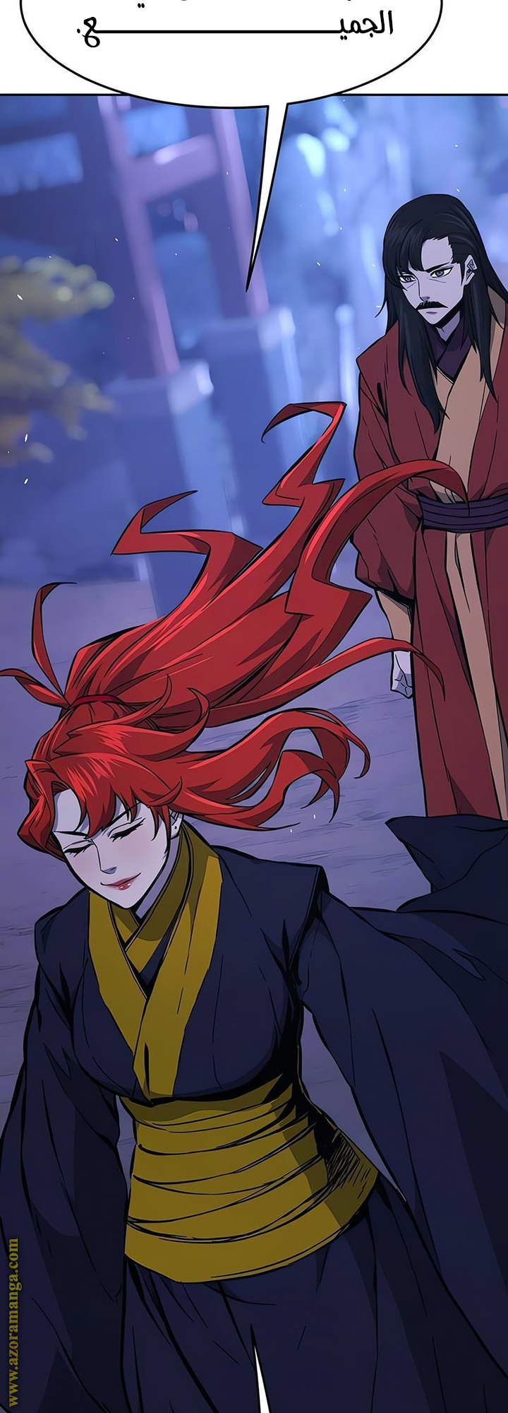 Absolute Sword Sense الفصل 140 صفحة 73