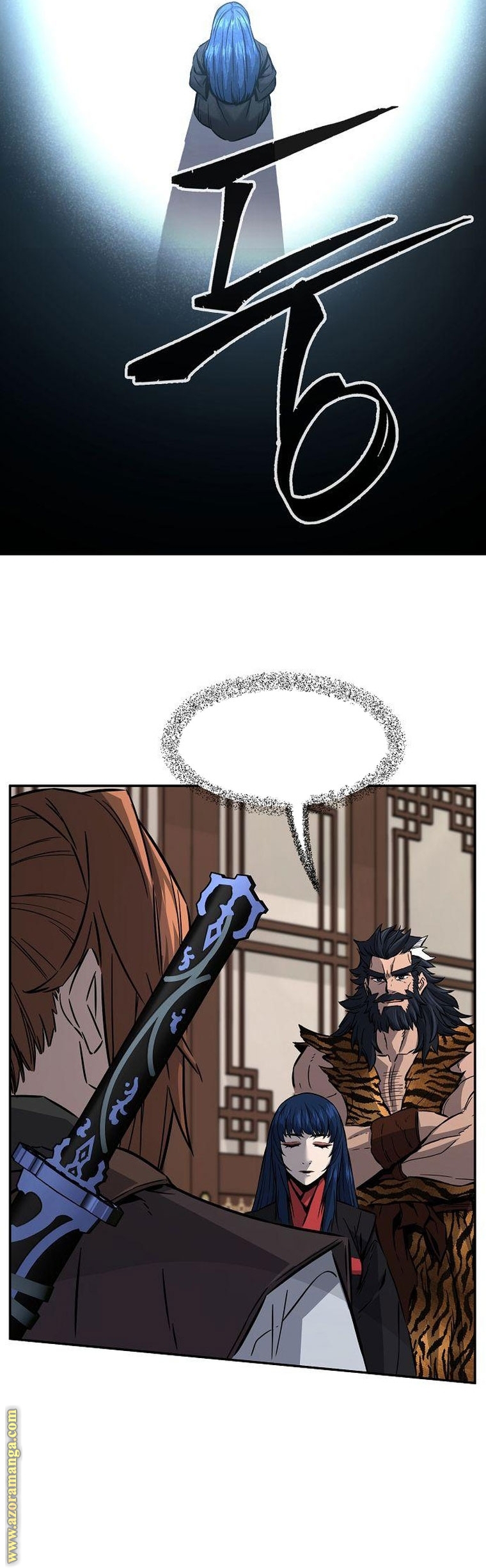 Absolute Sword Sense الفصل 40 صفحة 37