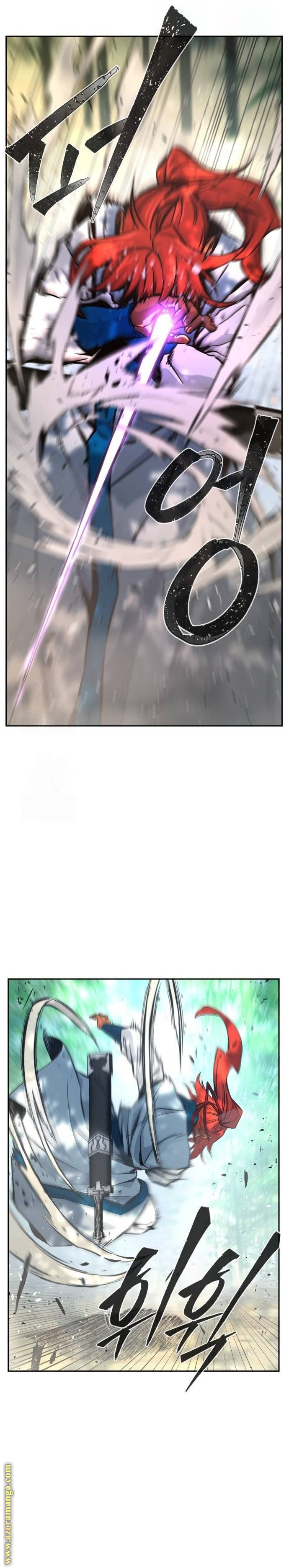 Absolute Sword Sense الفصل 139 صفحة 7