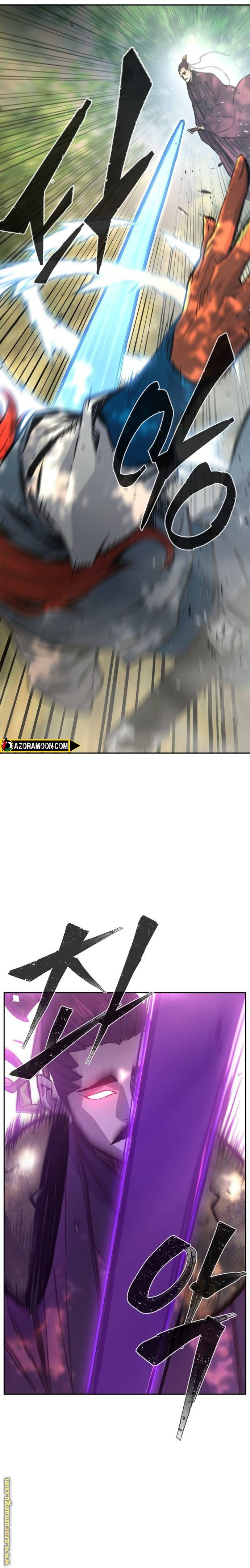 Absolute Sword Sense الفصل 139 صفحة 8