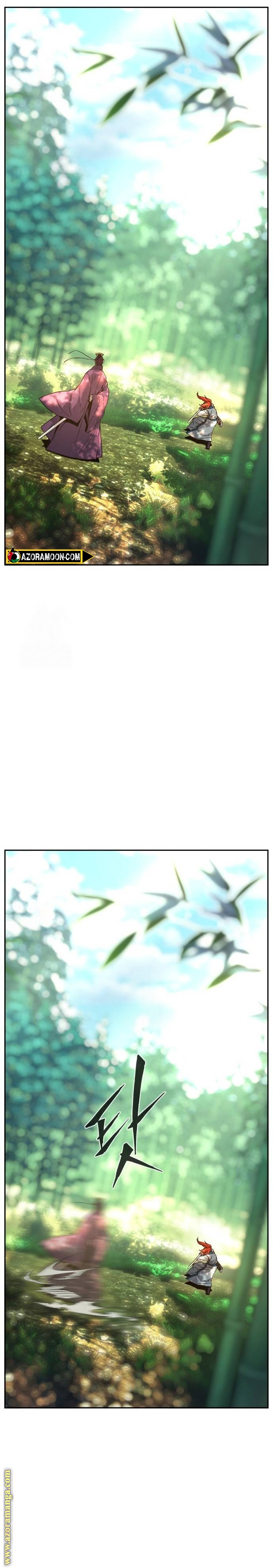 Absolute Sword Sense الفصل 139 صفحة 13