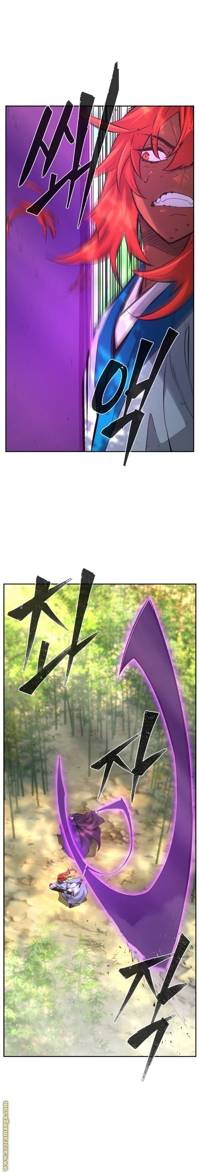 Absolute Sword Sense الفصل 139 صفحة 19