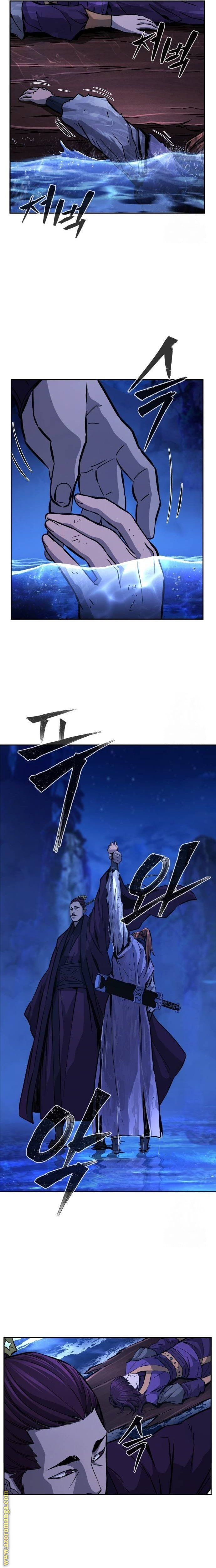 Absolute Sword Sense الفصل 104 صفحة 27