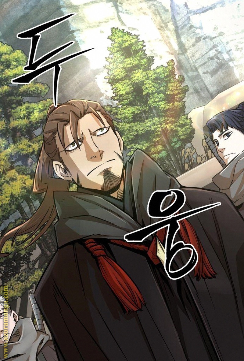 Absolute Sword Sense الفصل 5 صفحة 17