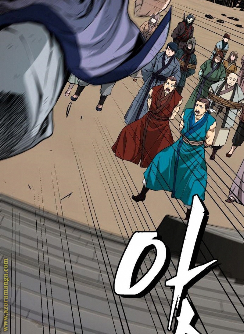 Absolute Sword Sense الفصل 5 صفحة 39