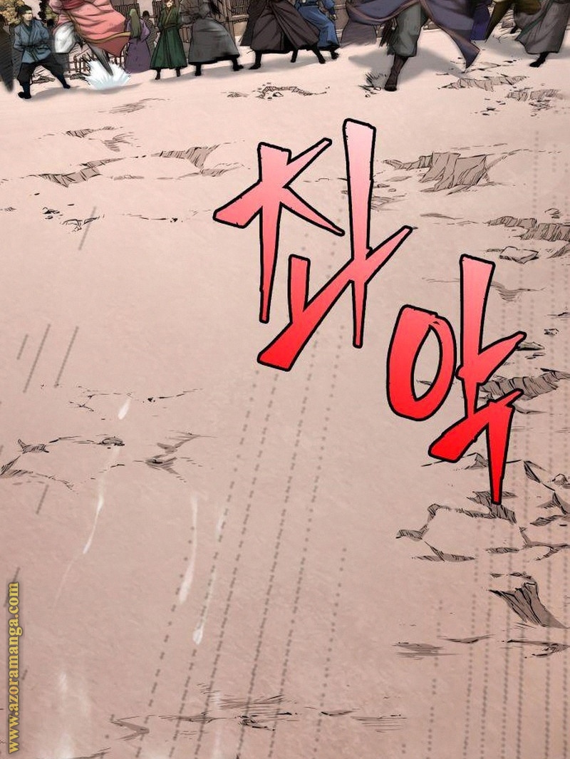 Absolute Sword Sense الفصل 5 صفحة 52