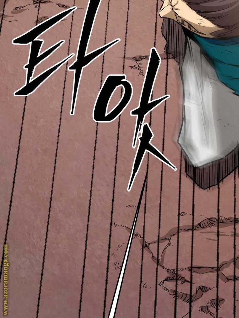 Absolute Sword Sense الفصل 5 صفحة 55