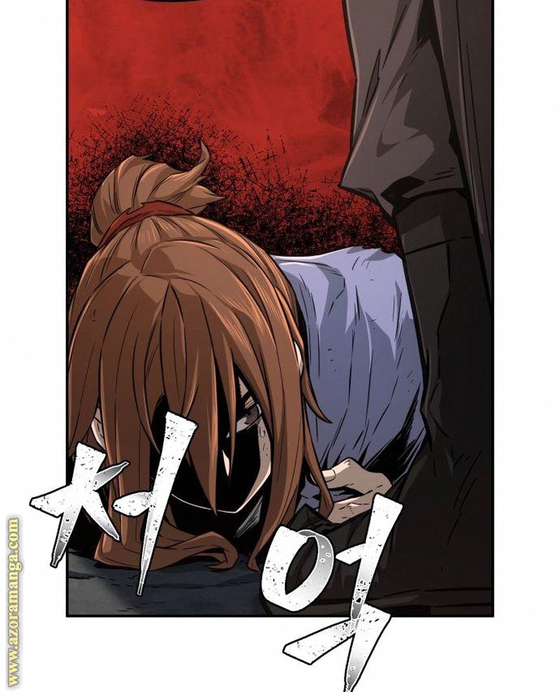 Absolute Sword Sense الفصل 5 صفحة 135