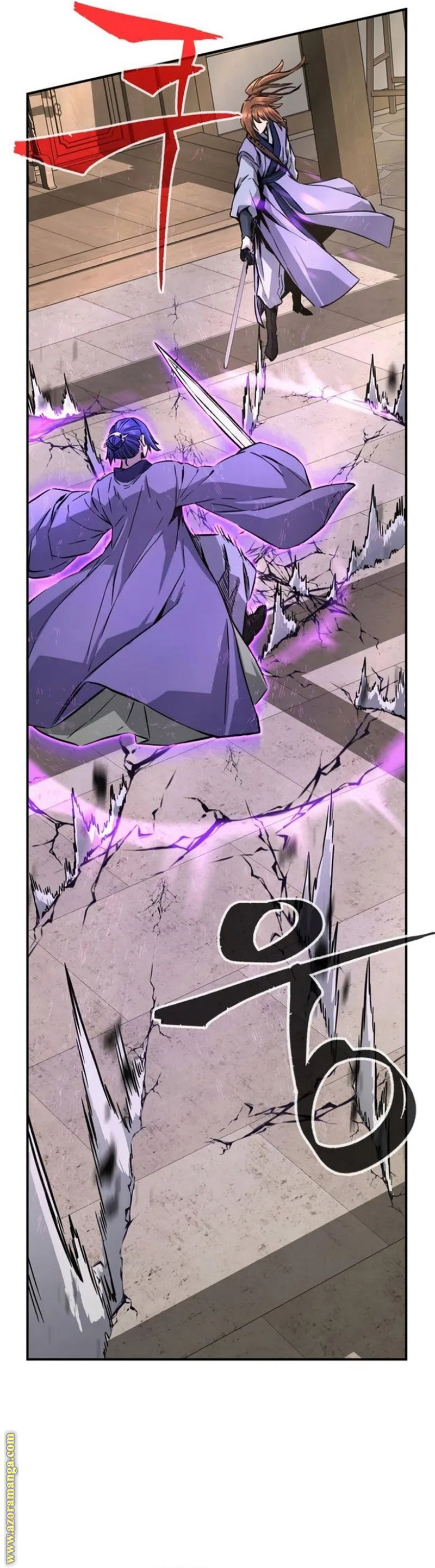 Absolute Sword Sense الفصل 62 صفحة 23