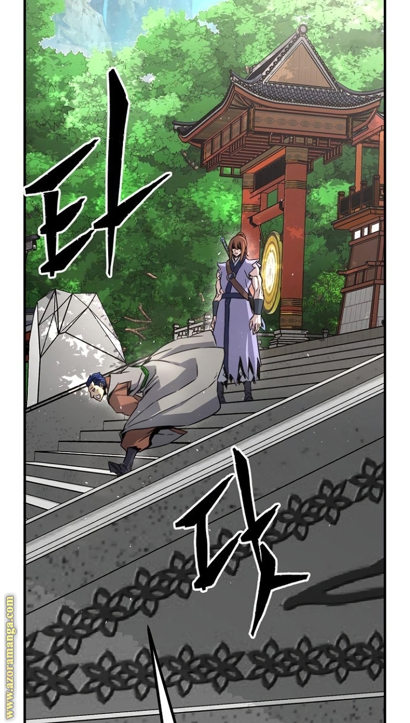 Absolute Sword Sense الفصل 35 صفحة 98