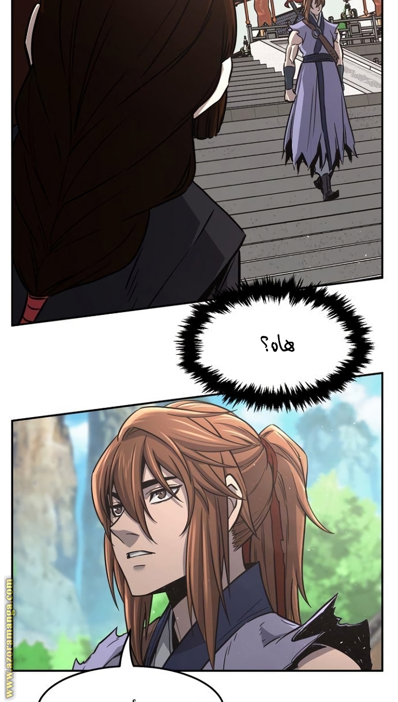 Absolute Sword Sense الفصل 35 صفحة 102