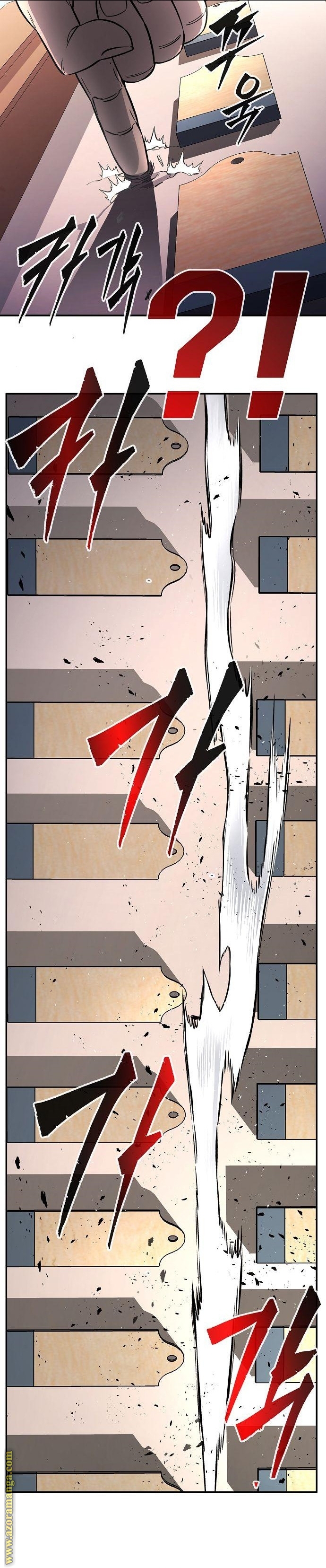 Absolute Sword Sense الفصل 31 صفحة 33