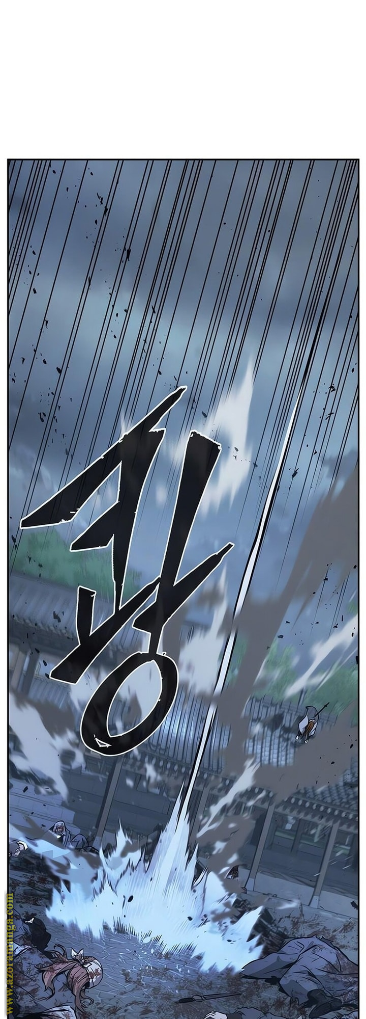 Absolute Sword Sense الفصل 149 صفحة 8