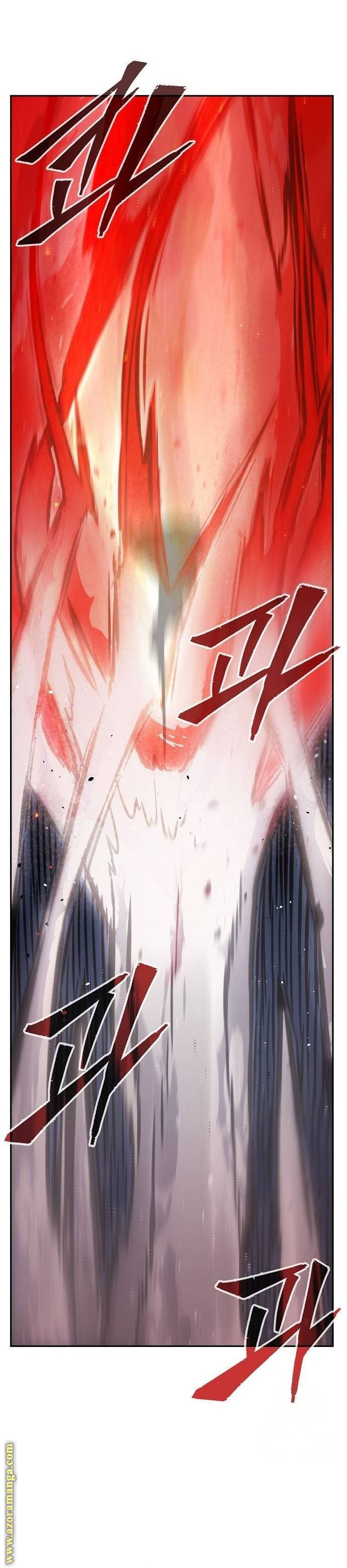 Absolute Sword Sense الفصل 92 صفحة 13