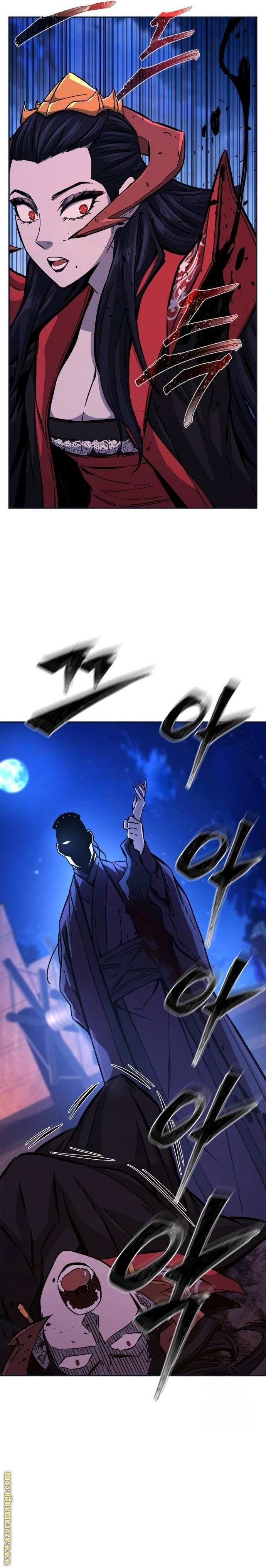 Absolute Sword Sense الفصل 102 صفحة 21