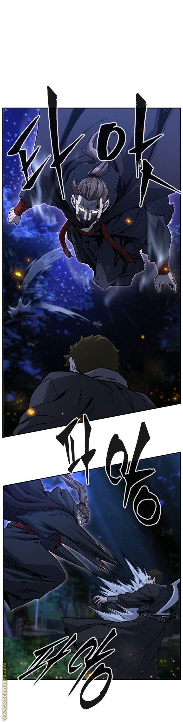 Absolute Sword Sense الفصل 44 صفحة 7