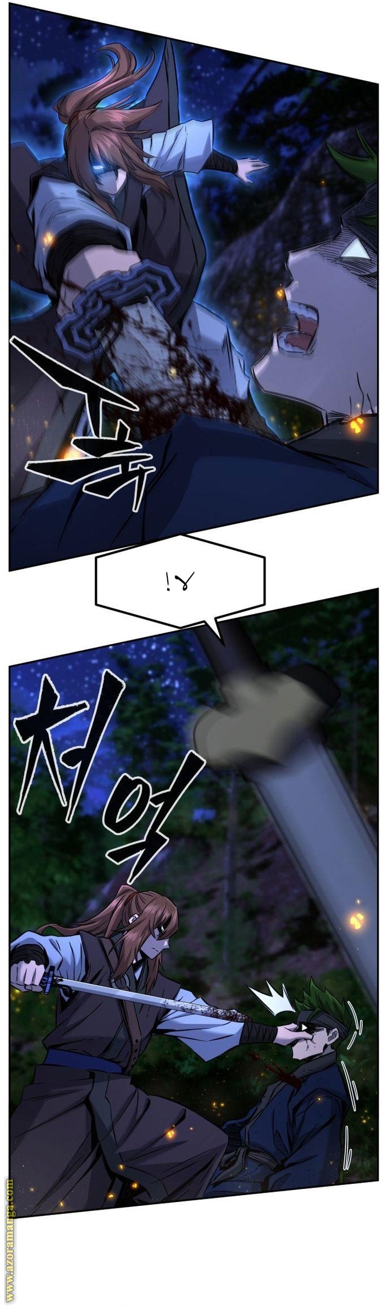 Absolute Sword Sense الفصل 44 صفحة 18