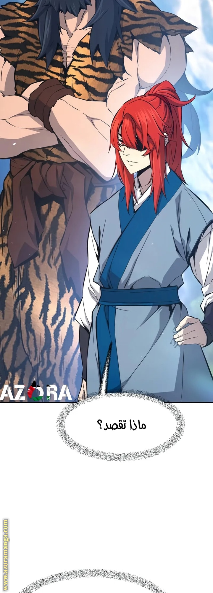 Absolute Sword Sense الفصل 146 صفحة 29