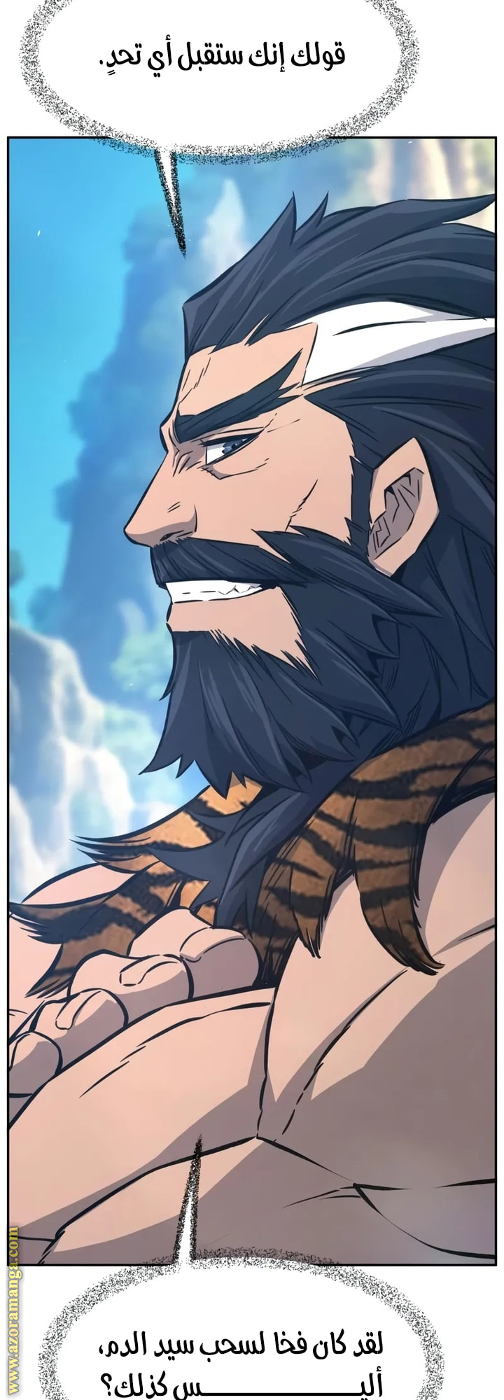 Absolute Sword Sense الفصل 146 صفحة 30