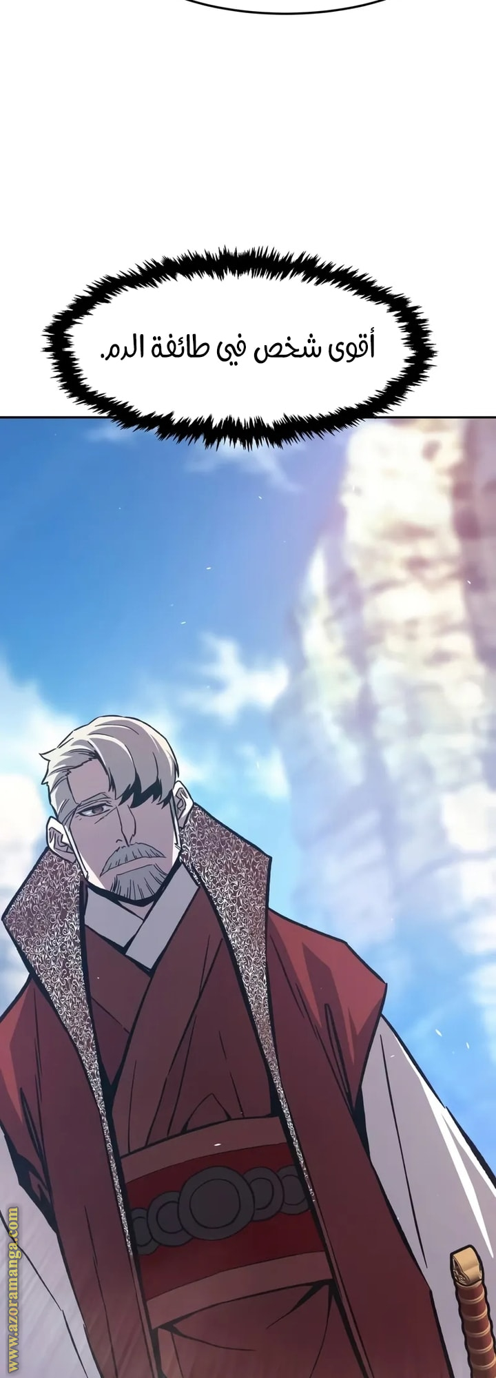 Absolute Sword Sense الفصل 146 صفحة 35