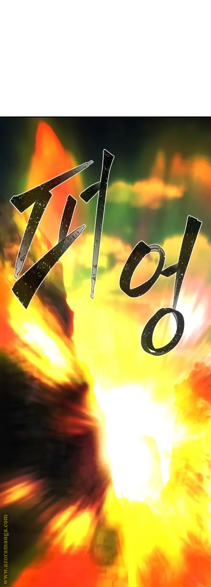 Absolute Sword Sense الفصل 146 صفحة 54