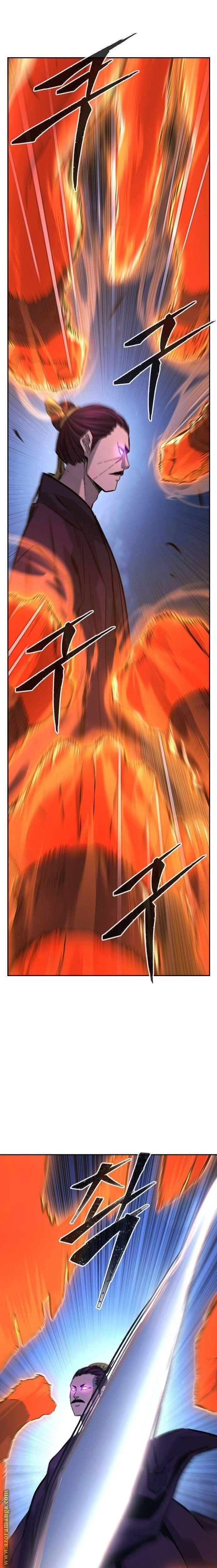 Absolute Sword Sense الفصل 103 صفحة 17