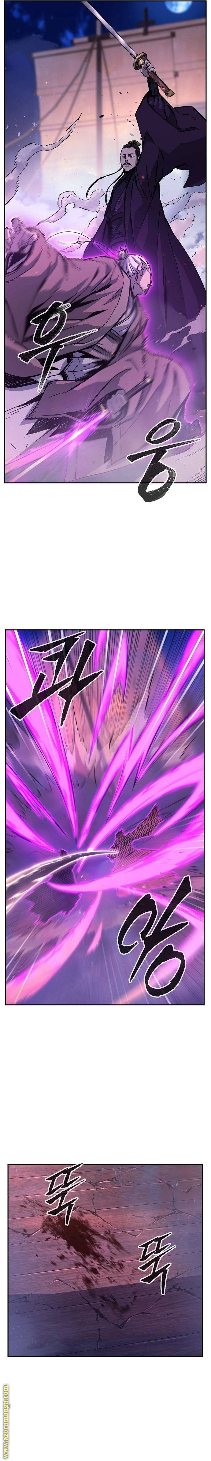 Absolute Sword Sense الفصل 103 صفحة 20