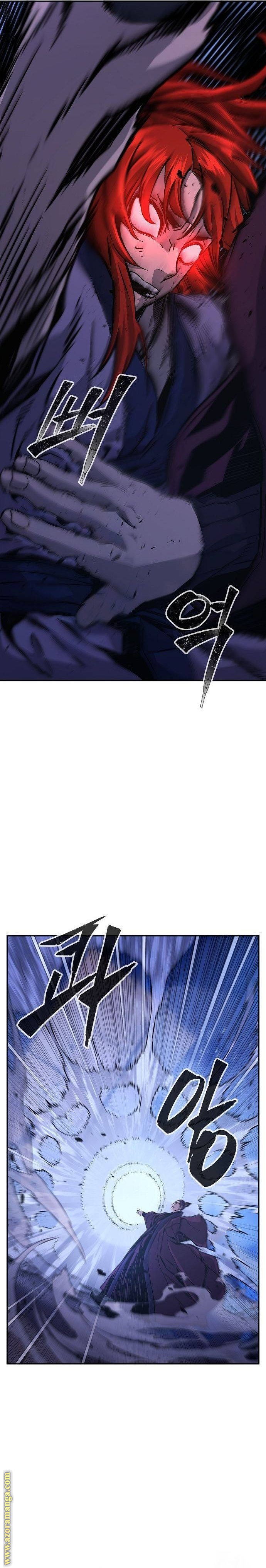 Absolute Sword Sense الفصل 103 صفحة 32