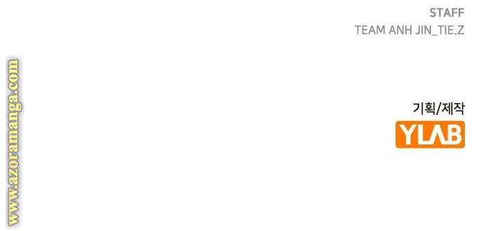 Absolute Sword Sense الفصل 132 صفحة 11