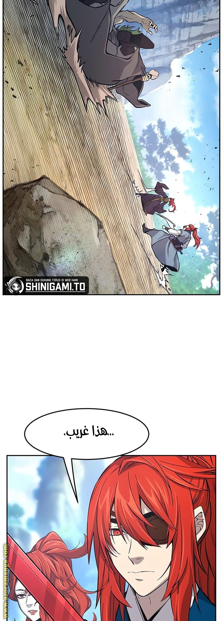 Absolute Sword Sense الفصل 145 صفحة 13