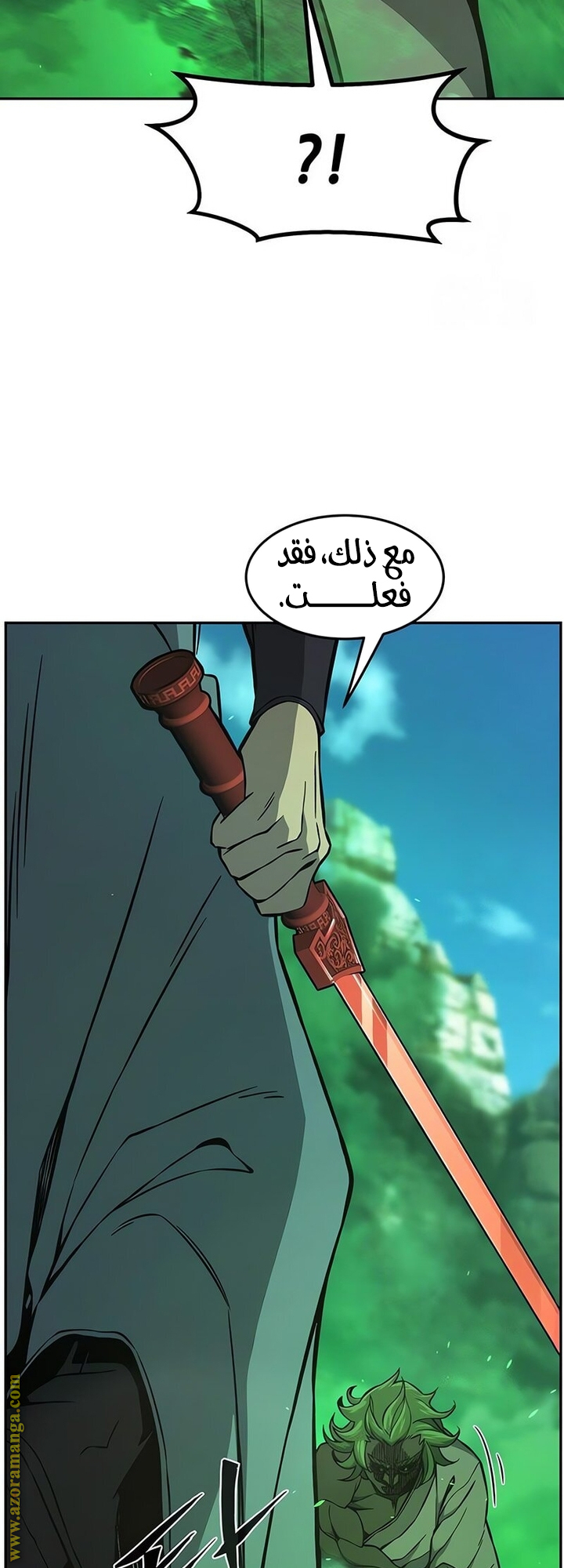 Absolute Sword Sense الفصل 145 صفحة 30