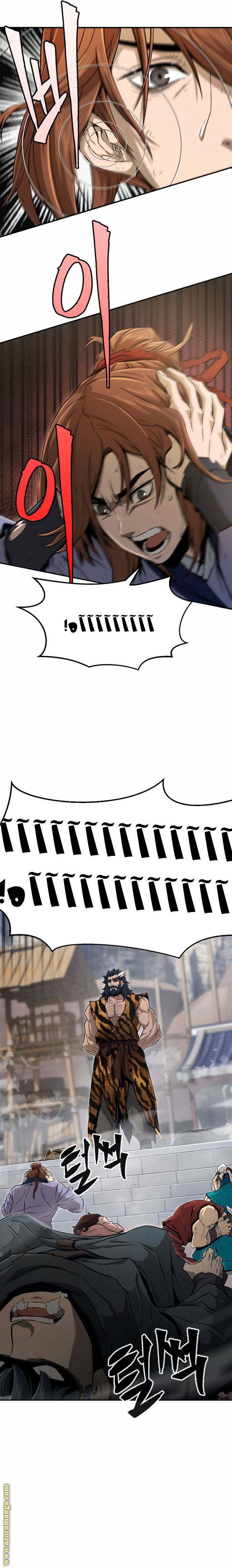 Absolute Sword Sense الفصل 8 صفحة 14