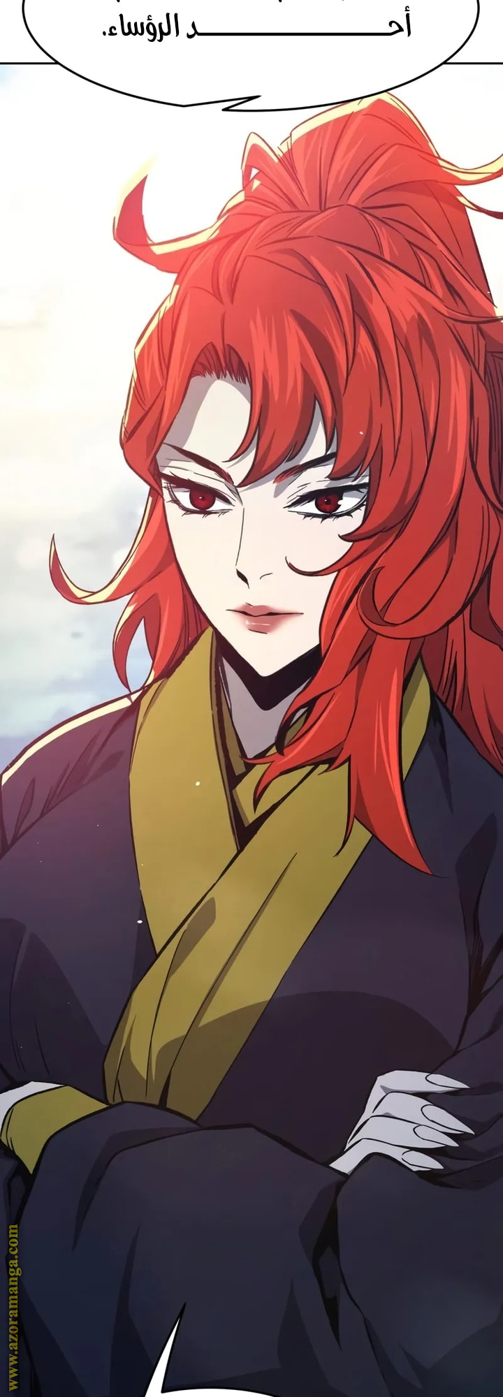 Absolute Sword Sense الفصل 147 صفحة 8