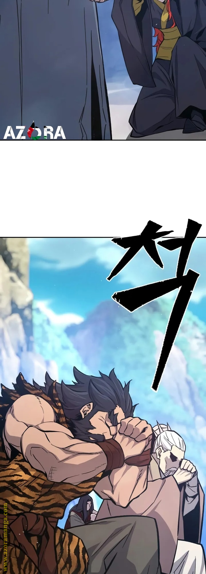 Absolute Sword Sense الفصل 147 صفحة 15