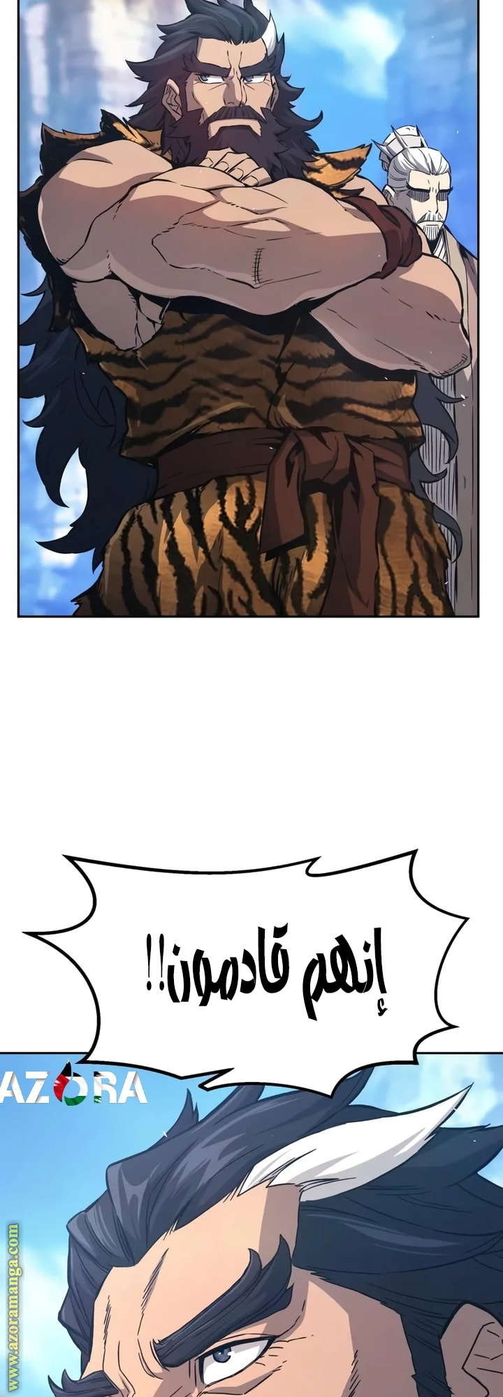 Absolute Sword Sense الفصل 147 صفحة 27