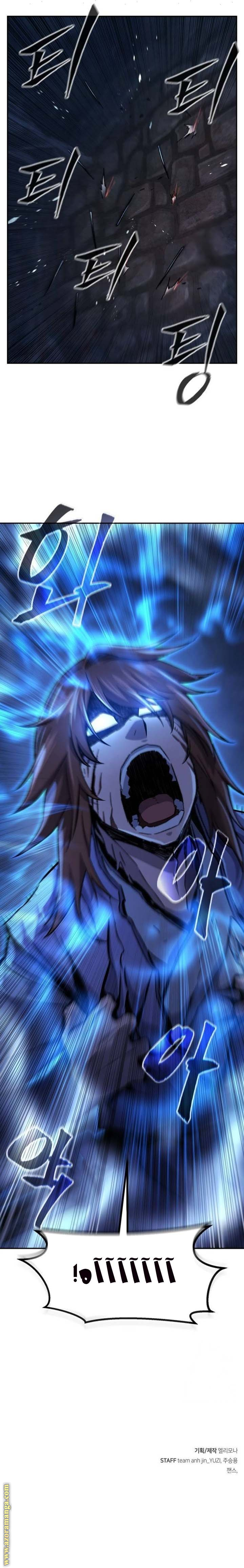 Absolute Sword Sense الفصل 109 صفحة 33